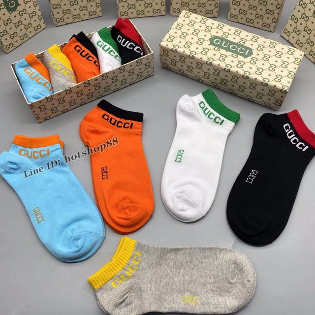 gucci古奇專櫃爆款GG系列純棉材質男款襪子 mmyj1835